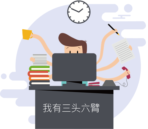 管家婆订货通多少钱?管家婆订货通官方网站