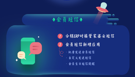 TIM图片20181214115511.png