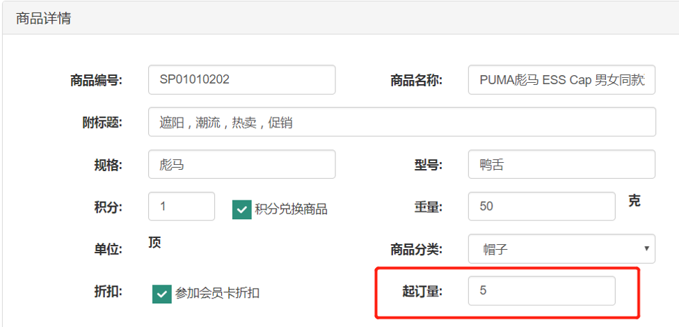管家婆会员通V6.0,云会员通,管家婆会员软件 管家婆会员通V6.0,云会员通,管家婆会员软件
