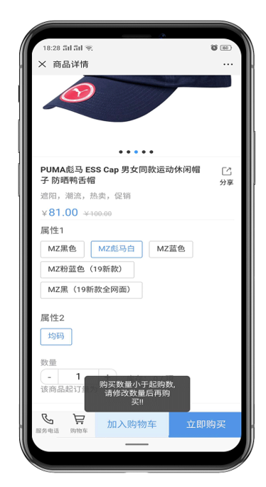 管家婆会员通V6.0,云会员通,管家婆会员软件 管家婆会员通V6.0,云会员通,管家婆会员软件